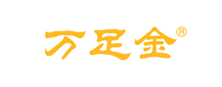 万足金